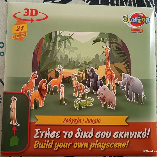 Collectible pack 16 intact souvenirs from Goody's new