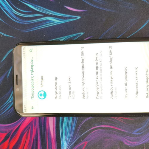 Alcatel 1s in excellent condition