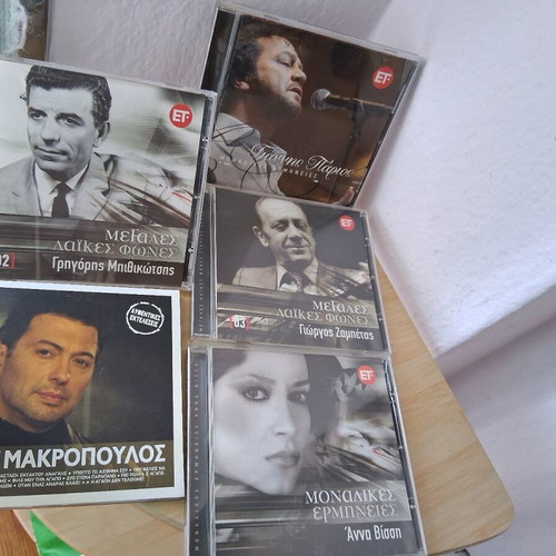 Laiko CDs like new, pack of 5 various artists