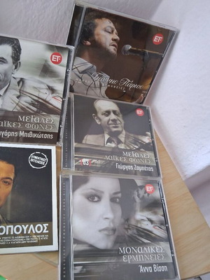 Laiko CDs like new, pack of 5 various artists
