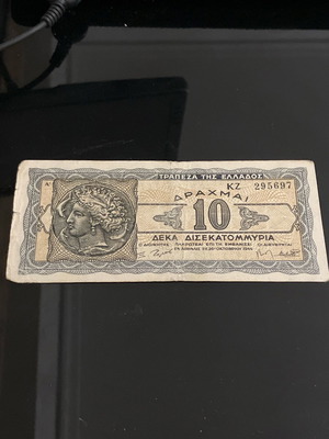 Ten billion drachma banknote 1944 used