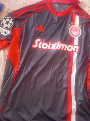Mouzakitis Jersey like new, official replica