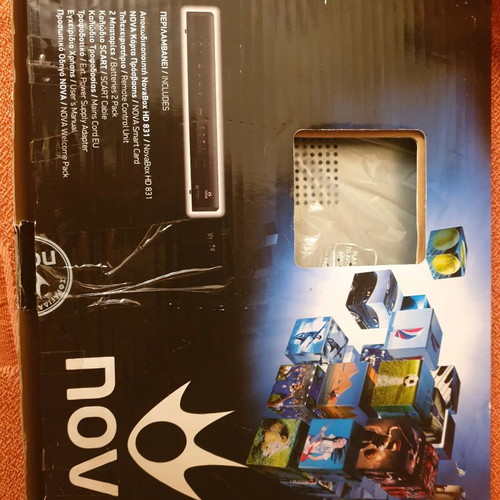 NovaBox HD 831 used