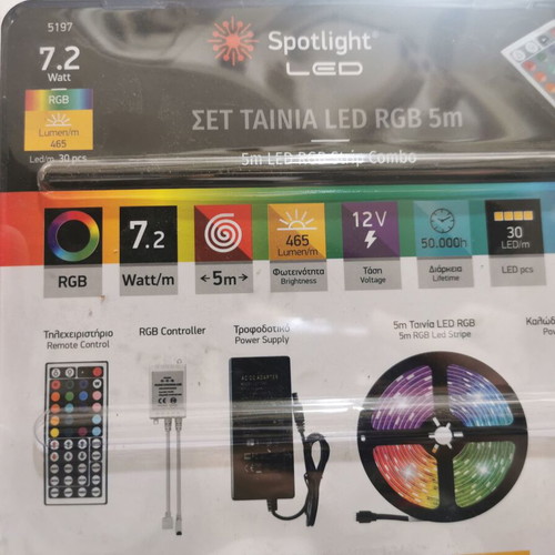 LED RGB strip set 5m new, self-adhesive LED tape