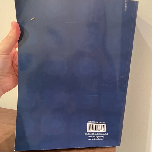 Cardiology book like new