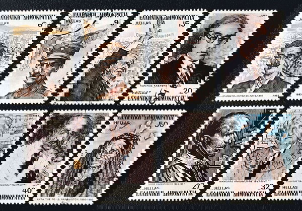 1983 ΕΚΔΟΣΗ ΓΙΑ ΤΙΣ ΠΡΟΣΩΠΙΚΟΤΗΤΕΣ - ΣΕΙΡΑ ΣΦΡΑΓΙΣΜΕΝΩΝ ΓΡΑΜΜΑΤΟΣΗΜΩΝ