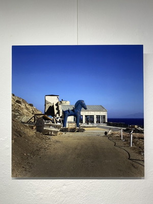 Odysseia Archival Print Photo on Aluminum 50x50 Like New
