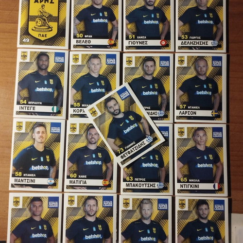 Aris Super League 19/20 stickers like new, pack of 17 pieces