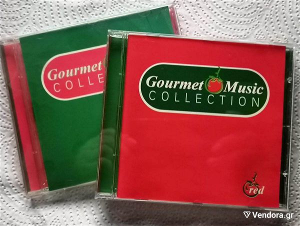  Gourmet Music Collection  (2 CDs) spania sillogi, se periorismena antitipa, vgike mono stin ellada - teliki timi!
