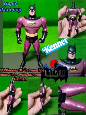 Batman φιγούρα δράσης 1993 Kenner DC The Animated Series μεταχειρισμένη