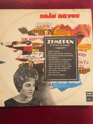 Poly Panou vinyl record used