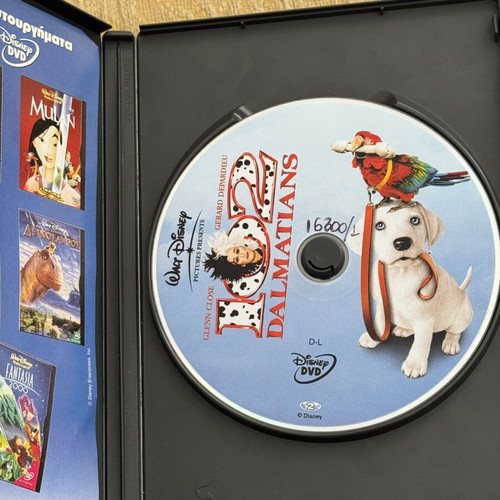 102 Dalmatians Disney DVD with Greek subtitles