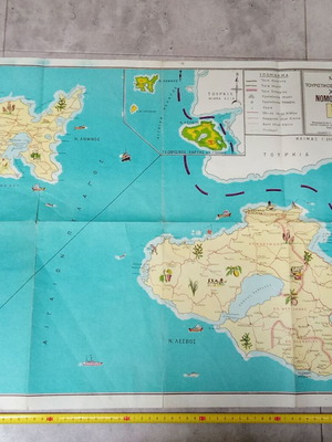 Collectible political map Lesbos Limnos used, 1980-1990 decade