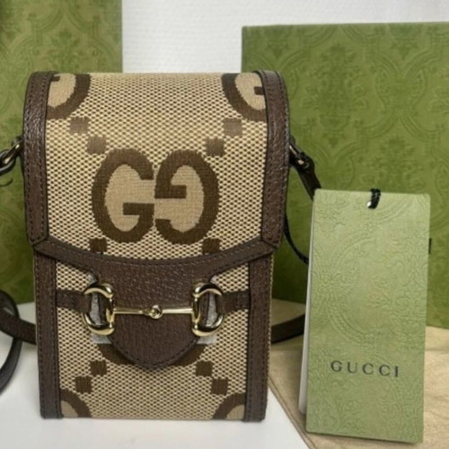 Gucci Mini Horsebit 1955 Shoulder Bag New Brown