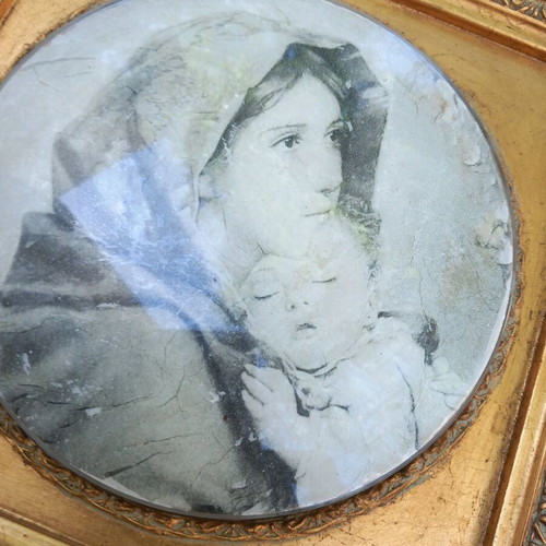 Picture frame used 31.5×31 cm
