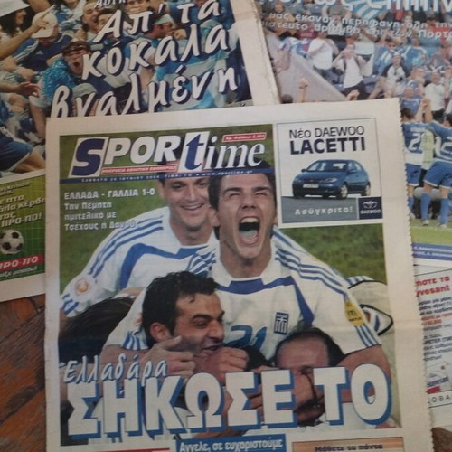 Ελλάδα Euro 2004 πακέτο DVD και εφημερίδες μεταχειρισμένο