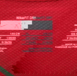  Εμφάνιση Εθνικής Πορτογαλίας Nike 2008 XL