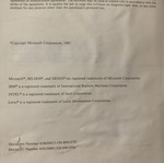 MS DOS GW BASIC 1987 book used Hyundai