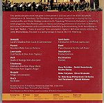  DVD MUSIC / GALA CONCERT ST. PETERSDURG / 300 YEARS OF