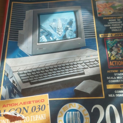 Pixel magazine issue 97