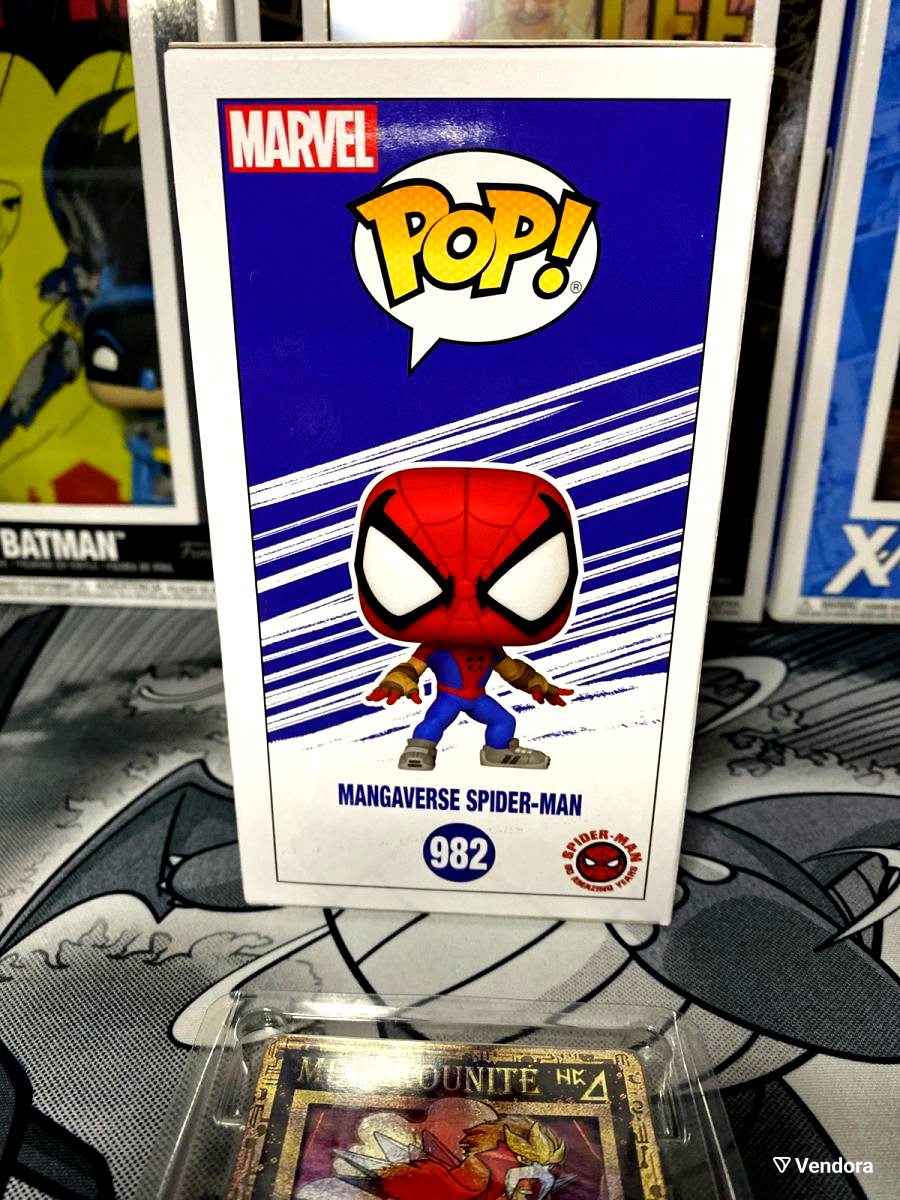 Funko Pop! Marvel: Year of The Spider - Mangaverse Spider-Man,   Exclusive