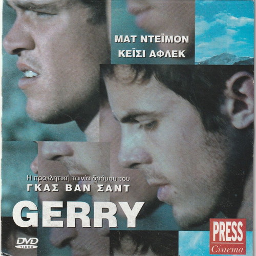 Foreign Language Cinema DVDs like new, pack of 10
