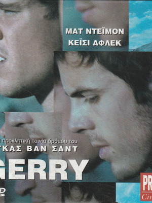 Foreign Language Cinema DVDs like new, pack of 10