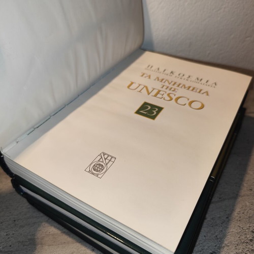 The UNESCO Monuments Set of 3 Volumes used, world cultural encyclopedia