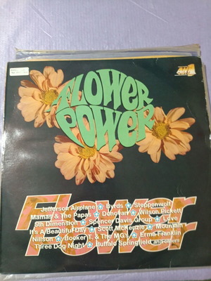 Двоен винилов албум Flower Power 1966