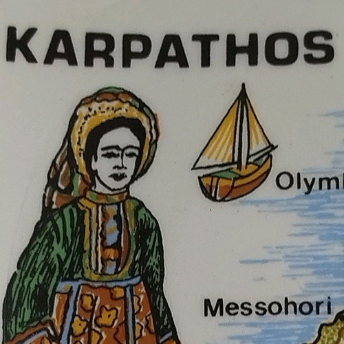 Decorative plate used from Karpathos porcelain with 24k gold detail