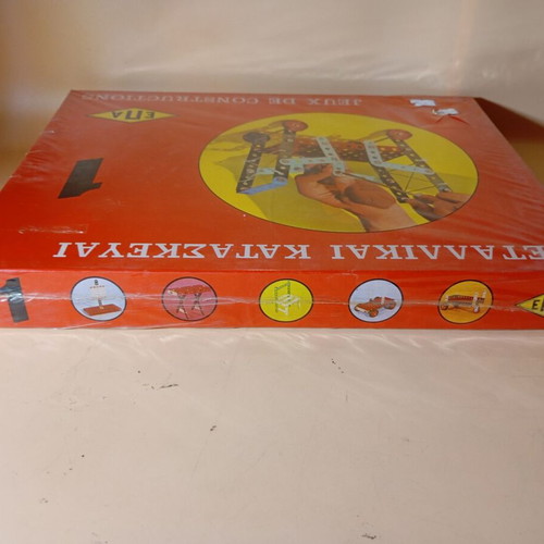 Meccano Set Metal Constructions 1 EPA sealed, new