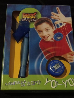 Max Steel Lampada with Yo-Yo gift new