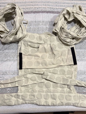 Babylonia baby carrier used