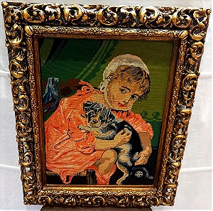 Πίνακας Vintage Με Ξύλινη Περίτεχνη Κορνίζα. " Το Φιλοζωο Παιδάκι"