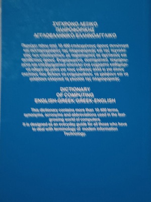 Dictionary of computing new
