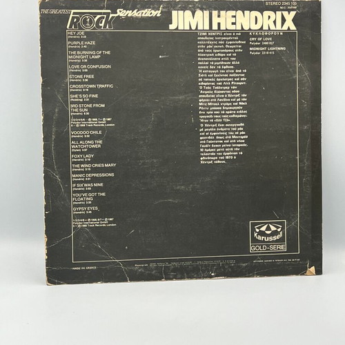 Jimi Hendrix The Greatest Rock Sensation vinyl record