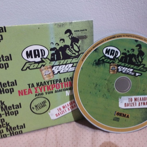 The Best Greek New Bands Mad TV CD used, electronic
