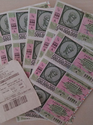 Vintage Laiko Lacheio lottery tickets set with toll receipt