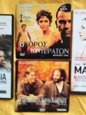 DVD movie pack of 4 used, drama, thriller, romantic