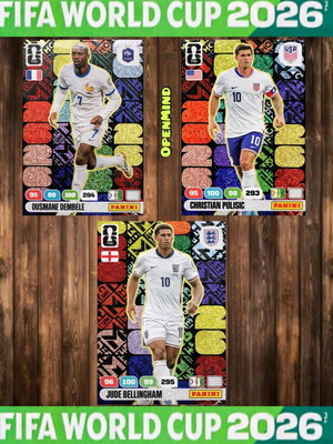 Σετ 3 καρτών Momentum Dembele, Pulisic, Bellingham FIFA World Cup 2026 καινούργιο