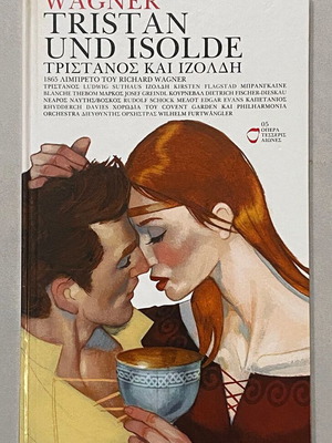 Richard Wagner Tristan Und Isolde 4xCD box set like new, classical opera