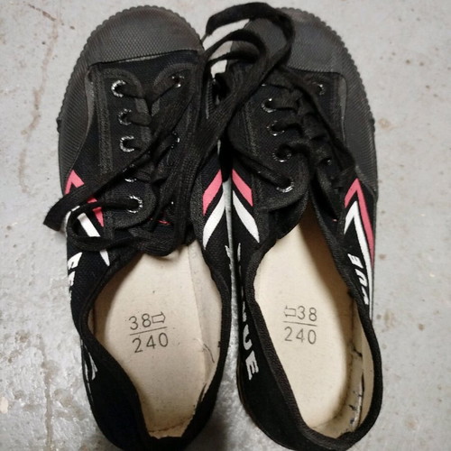 Feiyue martial arts shoes unisex new, size 38