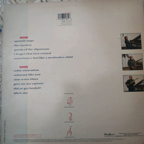 Van Morrison Poetic Champions Compose LP used, jazz