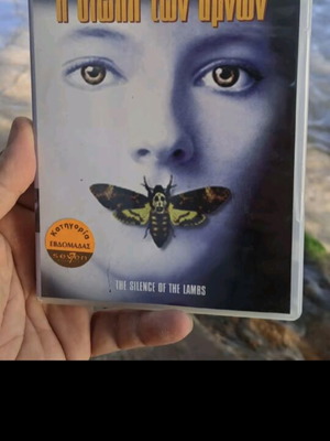 The Silence of the Lambs DVD used, original, subtitled