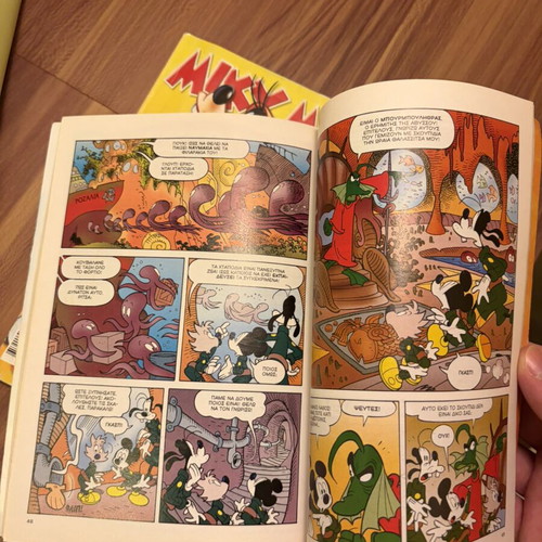 Miky Maoys two comic issues