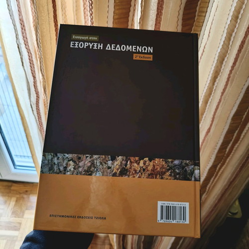 Introduction to Data Mining new, hardcover