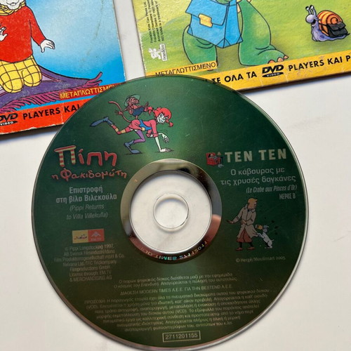 Animation DVDs used, pack of 5, dubbed