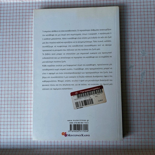 Depression Self-Therapy Without Pills book like new