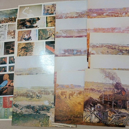 Moscow Museum cards used, pack of 21 pieces