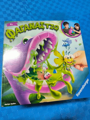 Ravensburger Faganastzo Board Game new, children's action game
